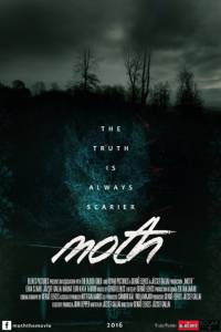 Moth - (2016)