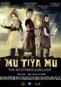 Mu Tiya Mu the Mysterious Melody �������� �������