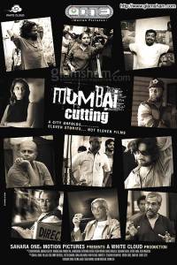 Mumbai Cutting - (2011)