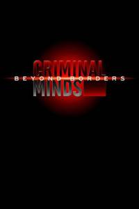 ������� ��� ����������: �� �������� (������ 2016 � ...) �������� �������