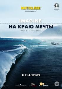�� ���� ����� - (2013)