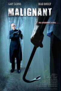 �� ������� �������� �������