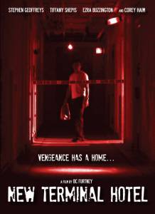 New Terminal Hotel ()  