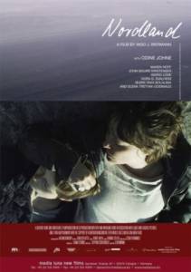 ������� �������� �������