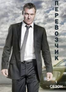 ���������� (������ 2012 � ...) - (2012 (2 ������))