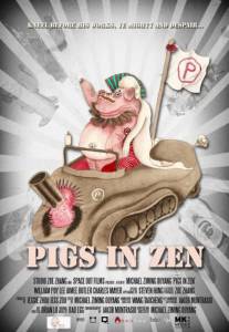 Pigs in Zen �������� �������