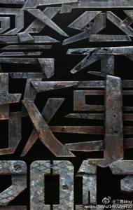 �� ����� �������� �������