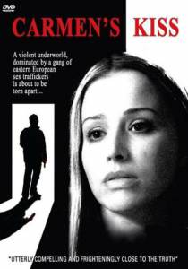 ������� ������ �������� �������