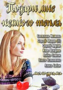 ������ ��� ������� ����� (��) �������� �������