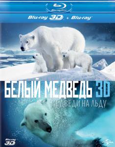 �������� ������� - (2012)