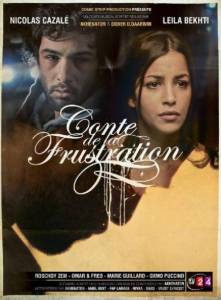 ������� ������������� (��) - (2010)