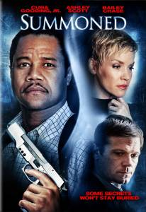 �������� � ��� (��) - (2013)