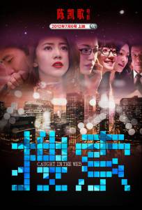 ��������� � ���� �������� �������