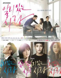 ���������� ������ (������ 2014 � ...) �������� �������