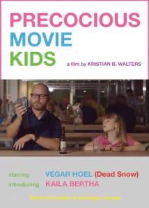 Precocious Movie Kids �������� �������