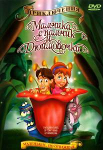 ����������� �������� � ������� � ���������� (�����) �������� �������