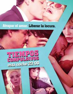 �������������� ������� (����-������) �������� �������