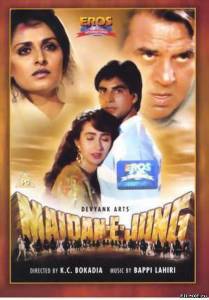 �������� � ������ ���� �����