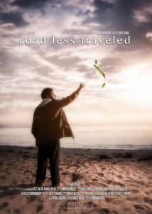 Road Less Traveled �������� �������