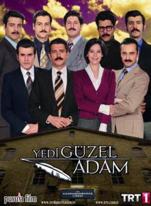 ���� ������� ������ (������) �������� �������