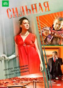 ������� (��) �������� �������