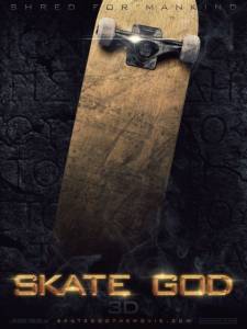 Skate God �������� �������