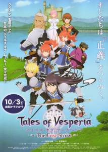 �������� ��������: ������ ���� �������� �������