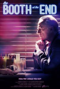 ������ � ���� (������ 2011 � 2012) �������� �������