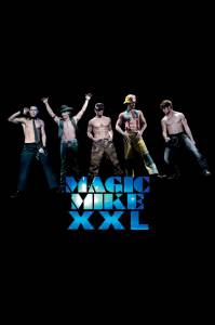����� ���� XXL �������� �������