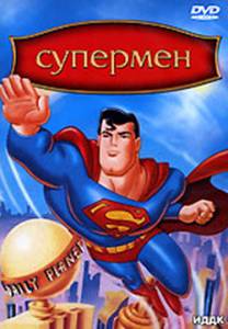 �������� (������ 1996 � 2000) - (1996 (3 ������))