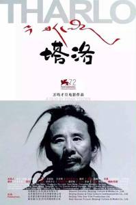 ����� �������� �������