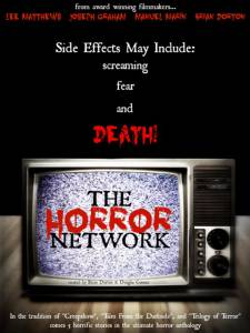 The Horror Network Vol.�1 (�����) - (2013)