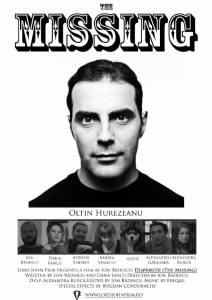 The Missing �������� �������