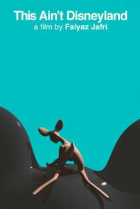 This Ain't Disneyland �������� �������