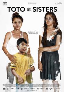 ���� � ��� ������ �������� �������