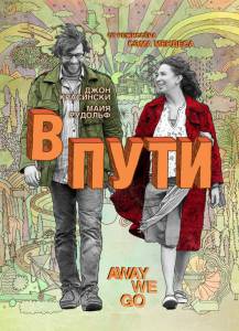 � ���� - (2009)