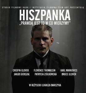 ������� �������� �������