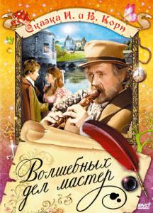 ��������� ��� ������ �������� �������