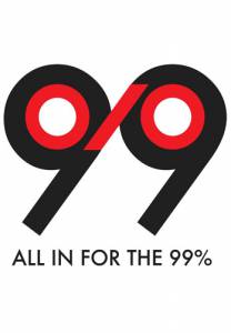 ��� �� 99% �������� �������