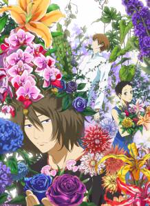 ������� ������� ����� (������) �������� �������