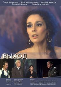 ����� �������� �������