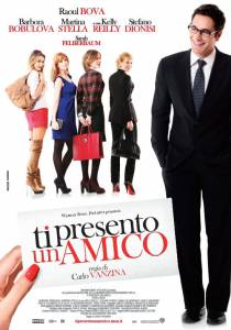 � ����������� ���� ����� - (2010)