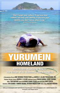 Yurumein: Homeland �������� �������