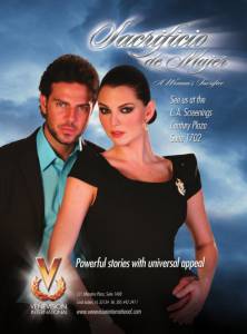 ���������������� ������� (������) �������� �������