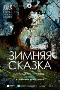 ������ ������ �������� �������