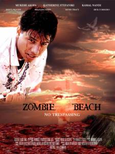 Zombie Beach �������� �������