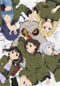 ����� ����� (������) �������� �������